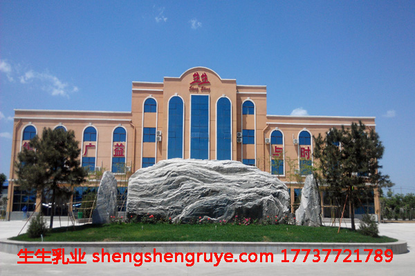 1493713073644426.jpg 正門.jpg