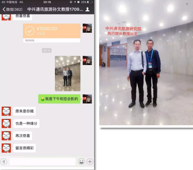 1506412660106520.png blob.png