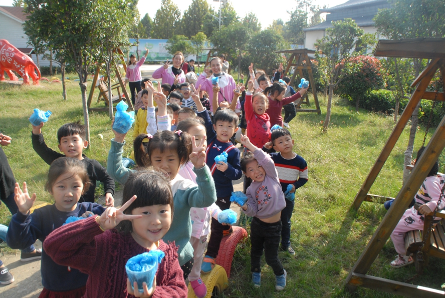 1508221744103431.jpg 14.JPG