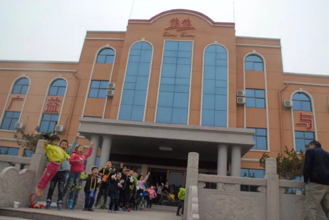 1509010066697256.png blob.png