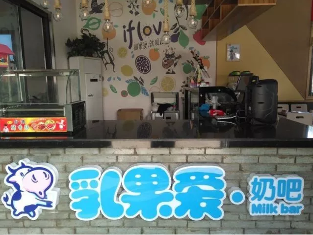 1509010526863989.png blob.png