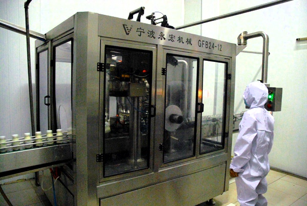 1509688877993345.jpg 瓶裝生產(chǎn)線.jpg